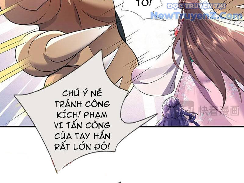 Ta Có Thể Thôn Phệ Vô Hạn Chapter 85 - Trang 33