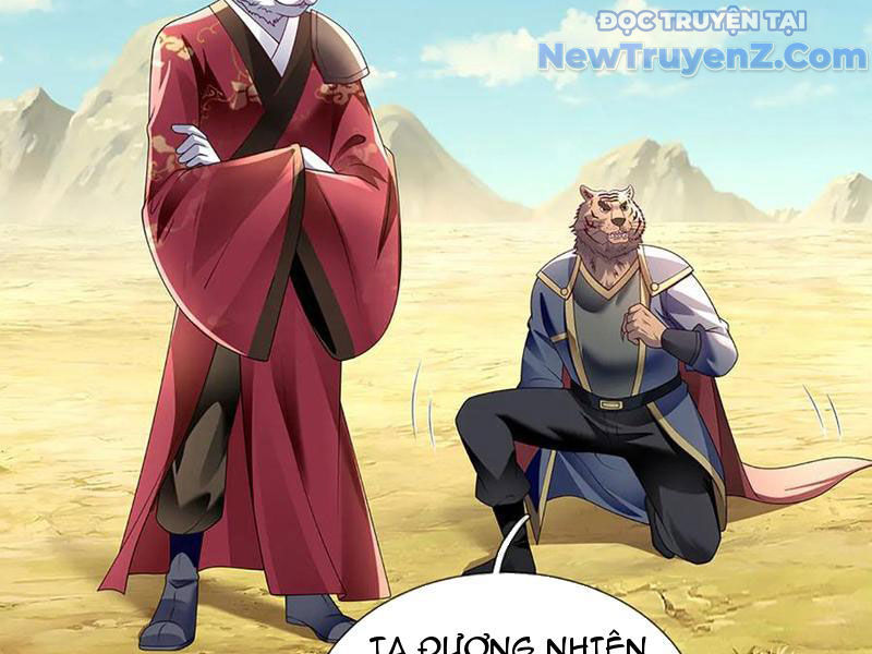 Ta Có Thể Thôn Phệ Vô Hạn Chapter 85 - Trang 43