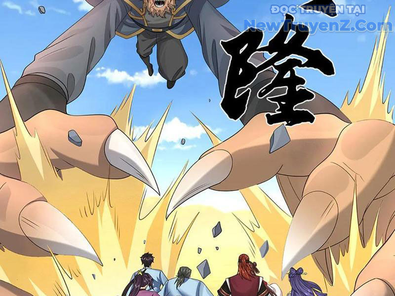 Ta Có Thể Thôn Phệ Vô Hạn Chapter 85 - Trang 46