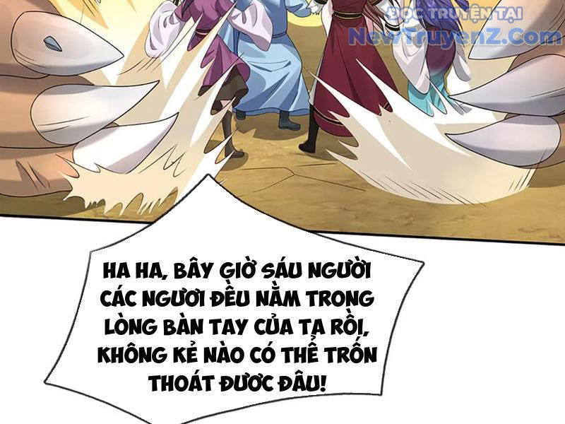 Ta Có Thể Thôn Phệ Vô Hạn Chapter 85 - Trang 47