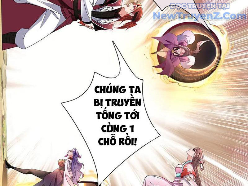 Ta Có Thể Thôn Phệ Vô Hạn Chapter 85 - Trang 6