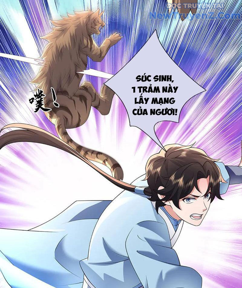 Ta Có Thể Thôn Phệ Vô Hạn Chapter 86 - Trang 12