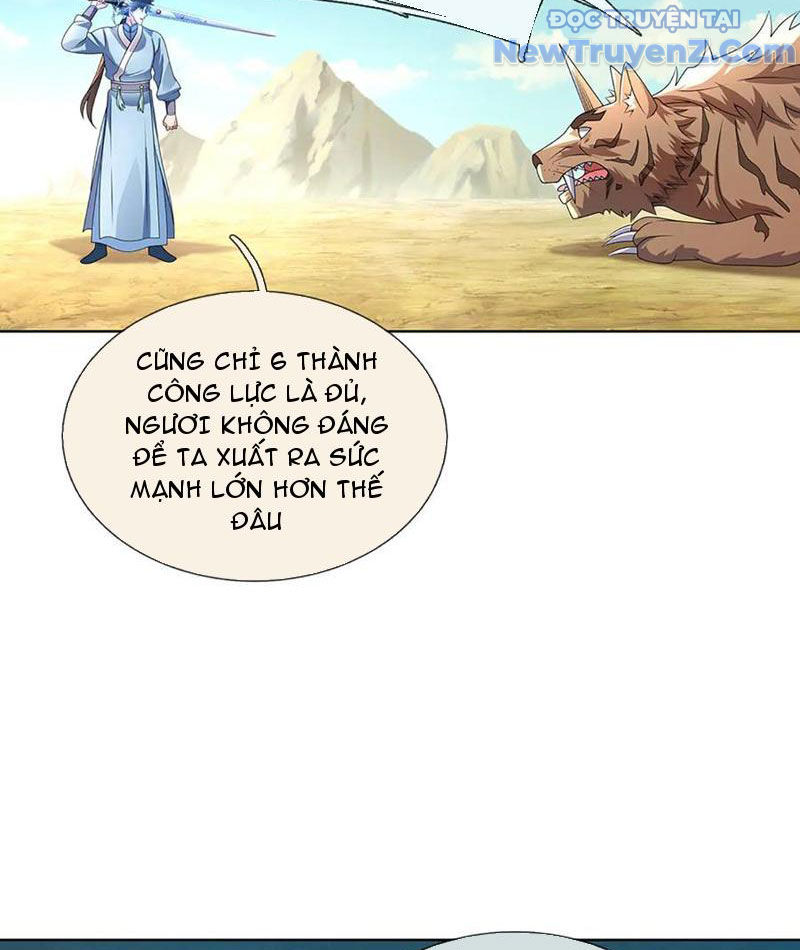 Ta Có Thể Thôn Phệ Vô Hạn Chapter 86 - Trang 14