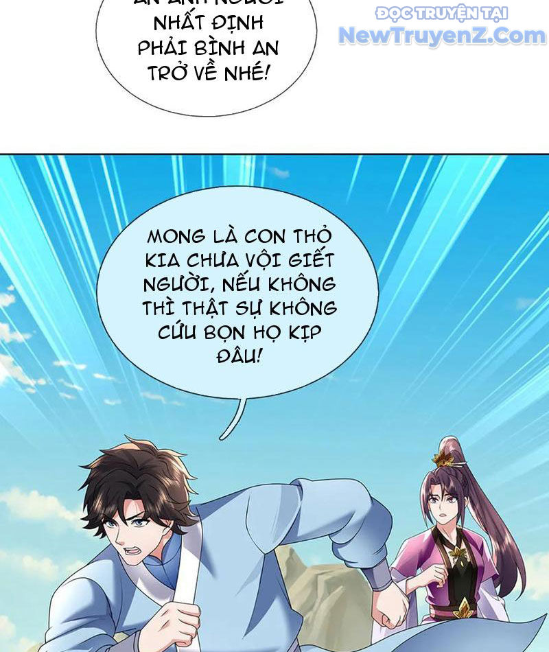 Ta Có Thể Thôn Phệ Vô Hạn Chapter 86 - Trang 16