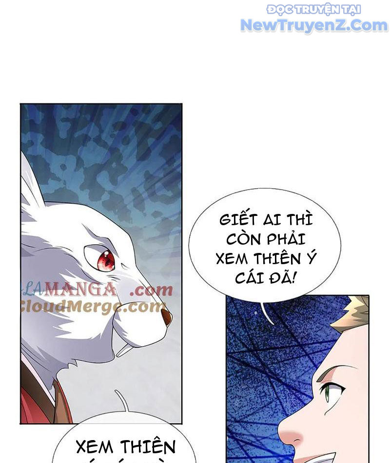 Ta Có Thể Thôn Phệ Vô Hạn Chapter 86 - Trang 23