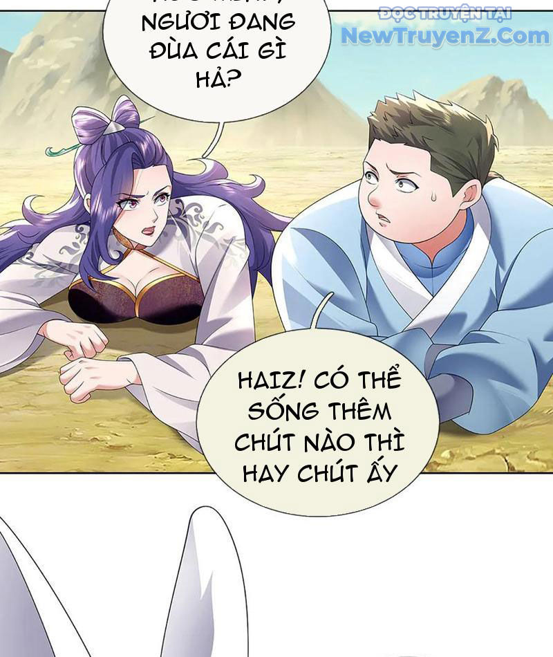 Ta Có Thể Thôn Phệ Vô Hạn Chapter 86 - Trang 25