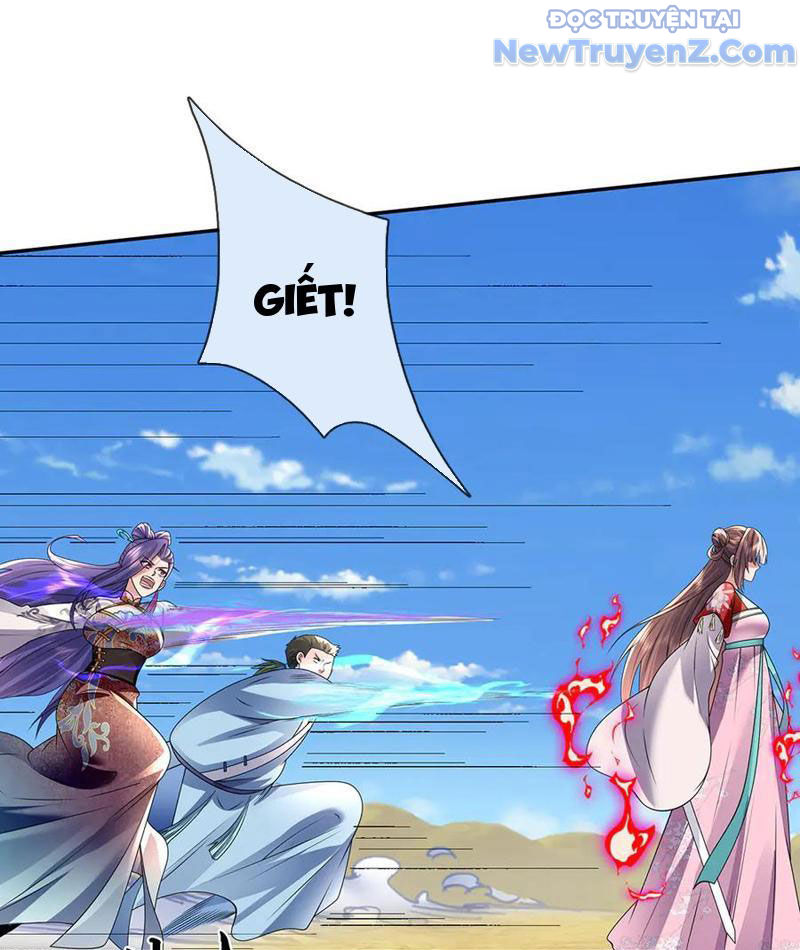 Ta Có Thể Thôn Phệ Vô Hạn Chapter 86 - Trang 45
