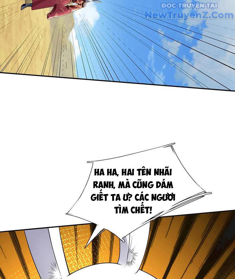 Ta Có Thể Thôn Phệ Vô Hạn Chapter 86 - Trang 50