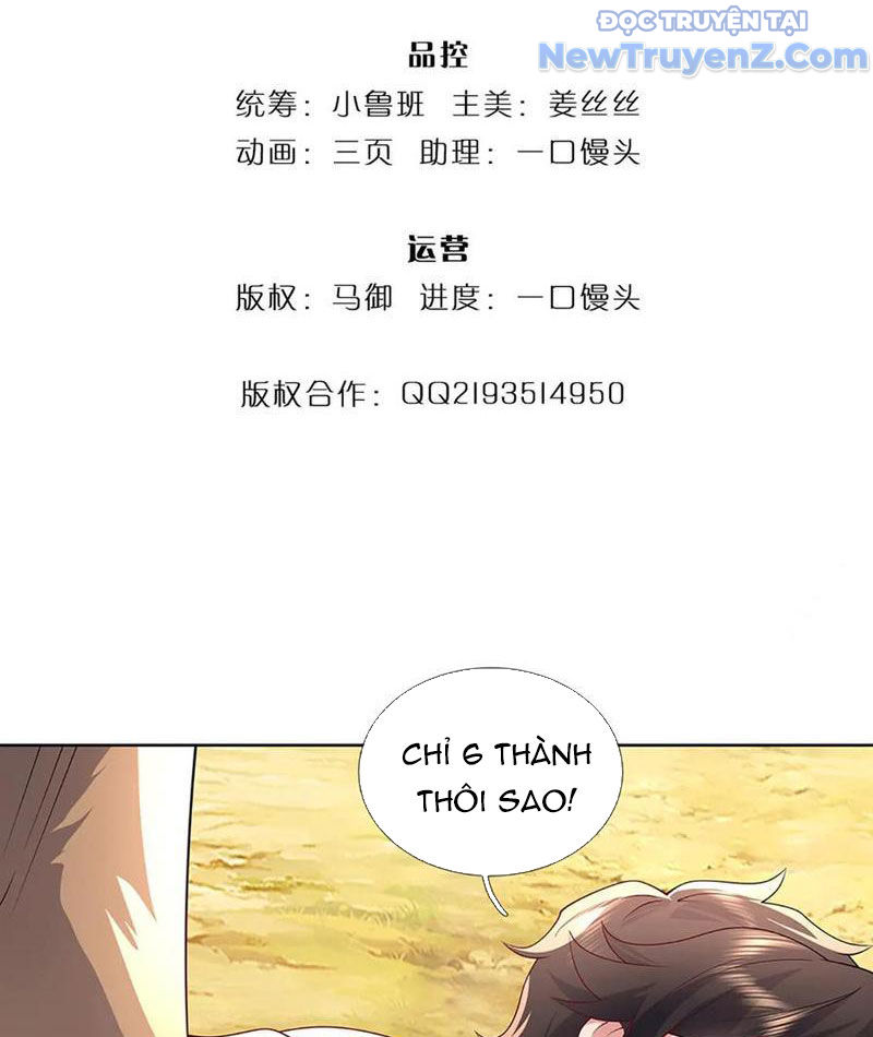 Ta Có Thể Thôn Phệ Vô Hạn Chapter 86 - Trang 7