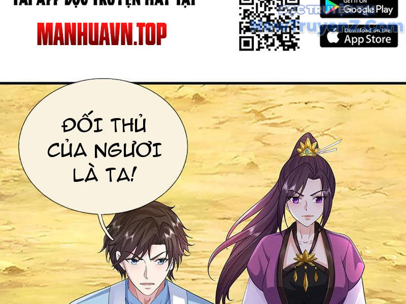 Ta Có Thể Thôn Phệ Vô Hạn Chapter 87 - Trang 17