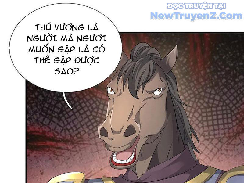 Ta Có Thể Thôn Phệ Vô Hạn Chapter 87 - Trang 7