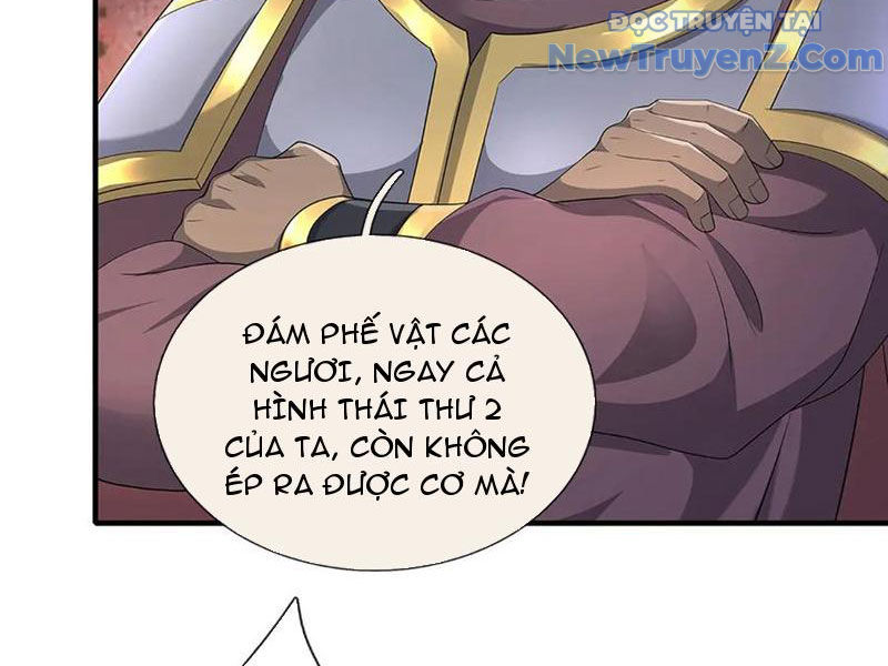 Ta Có Thể Thôn Phệ Vô Hạn Chapter 87 - Trang 8