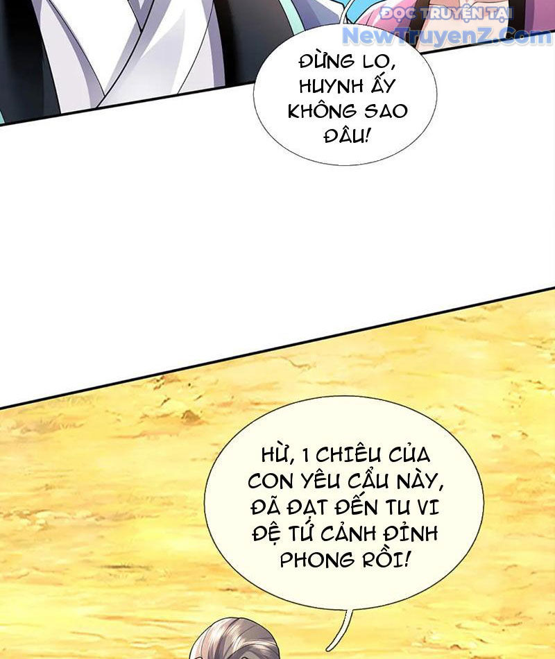 Ta Có Thể Thôn Phệ Vô Hạn Chapter 88 - Trang 12