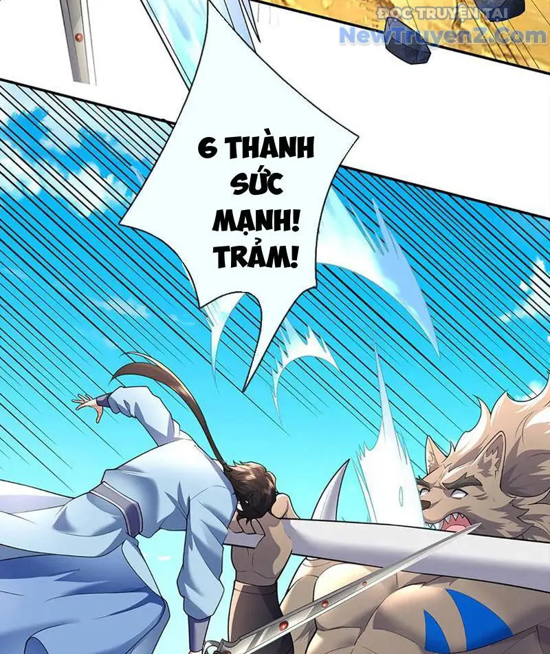Ta Có Thể Thôn Phệ Vô Hạn Chapter 88 - Trang 16