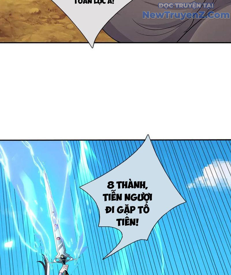 Ta Có Thể Thôn Phệ Vô Hạn Chapter 88 - Trang 19
