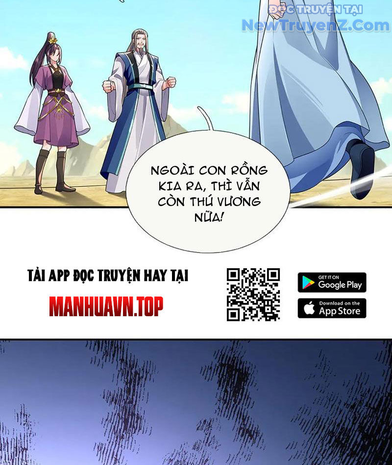 Ta Có Thể Thôn Phệ Vô Hạn Chapter 88 - Trang 24