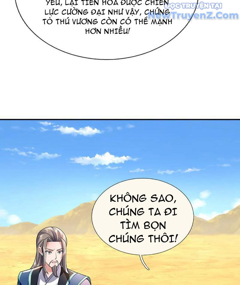 Ta Có Thể Thôn Phệ Vô Hạn Chapter 88 - Trang 26