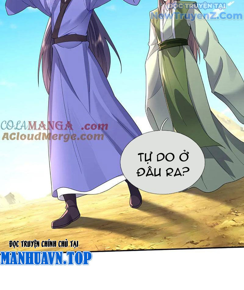 Ta Có Thể Thôn Phệ Vô Hạn Chapter 88 - Trang 30