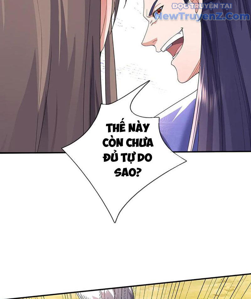 Ta Có Thể Thôn Phệ Vô Hạn Chapter 88 - Trang 32