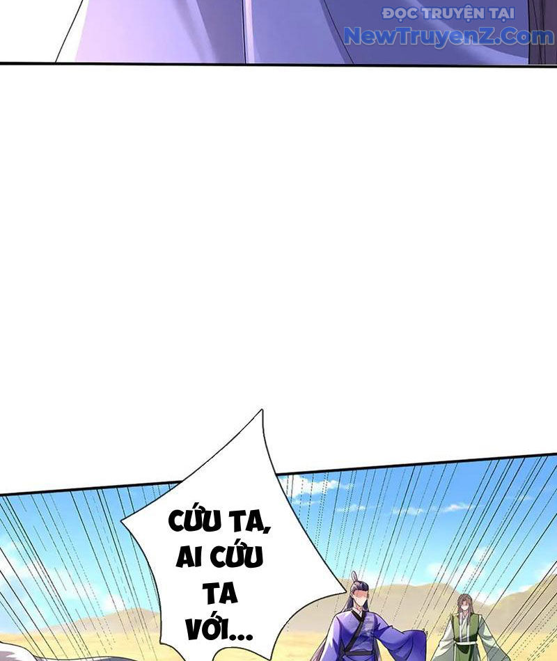 Ta Có Thể Thôn Phệ Vô Hạn Chapter 88 - Trang 44