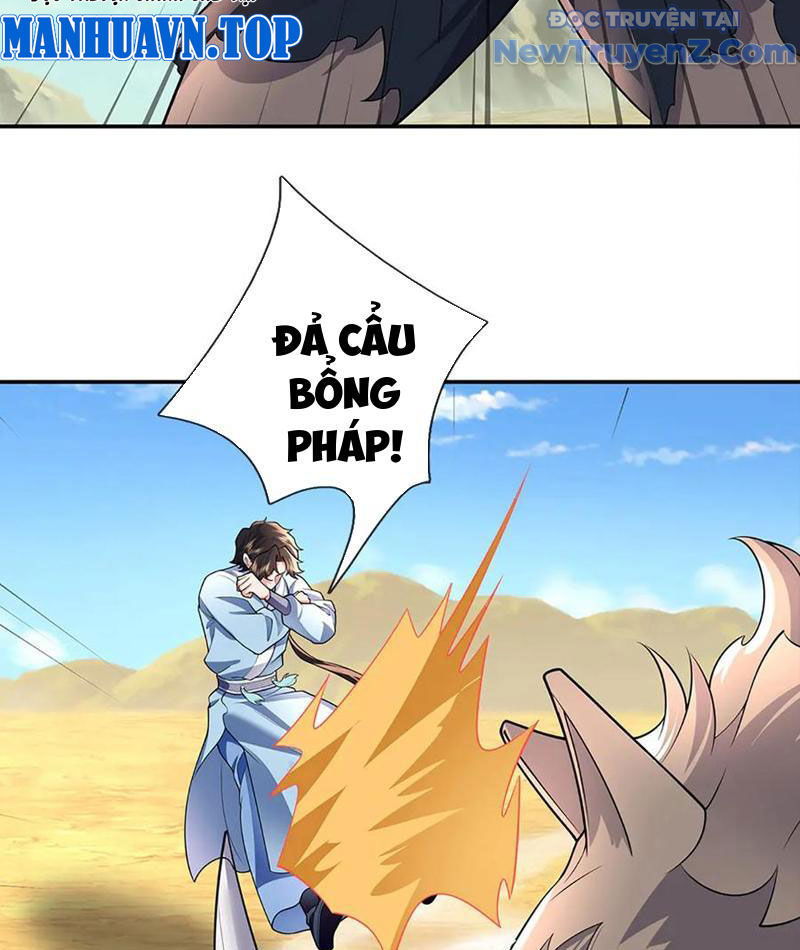 Ta Có Thể Thôn Phệ Vô Hạn Chapter 88 - Trang 9