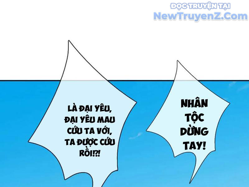 Ta Có Thể Thôn Phệ Vô Hạn Chapter 89 - Trang 17
