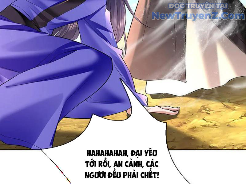 Ta Có Thể Thôn Phệ Vô Hạn Chapter 89 - Trang 19