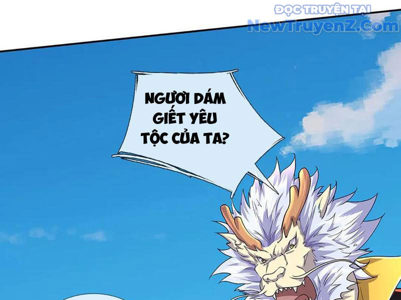 Ta Có Thể Thôn Phệ Vô Hạn Chapter 89 - Trang 21