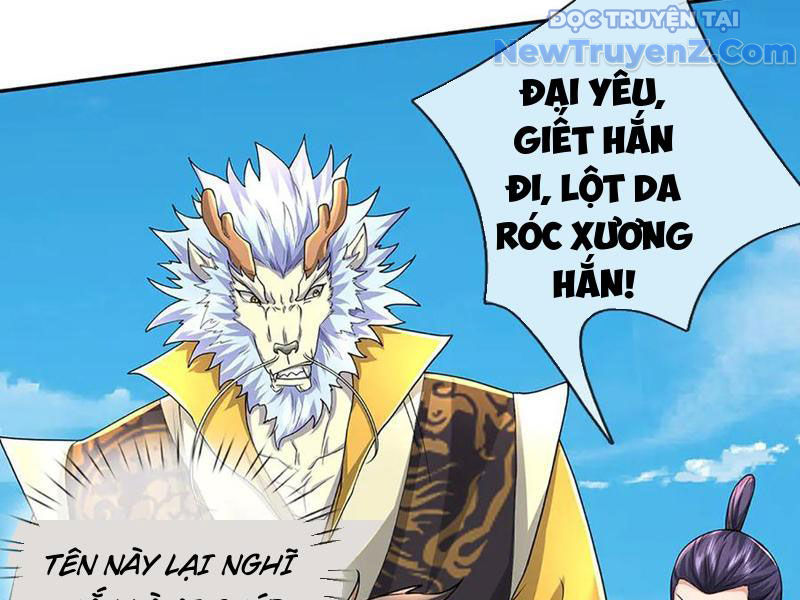 Ta Có Thể Thôn Phệ Vô Hạn Chapter 89 - Trang 27