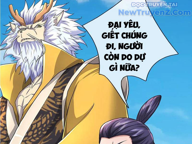 Ta Có Thể Thôn Phệ Vô Hạn Chapter 89 - Trang 44