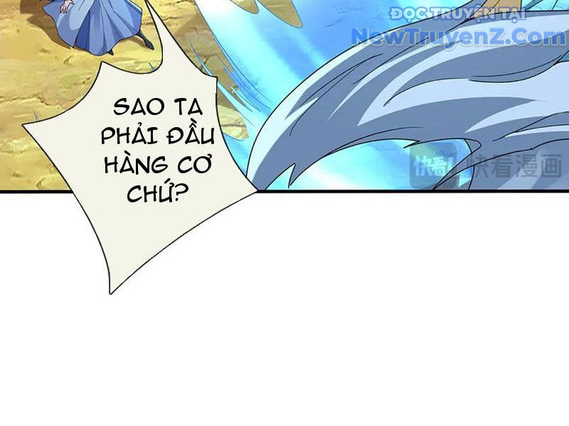Ta Có Thể Thôn Phệ Vô Hạn Chapter 90 - Trang 13