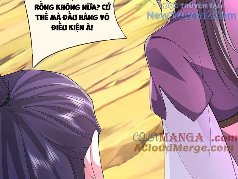 Ta Có Thể Thôn Phệ Vô Hạn Chapter 90 - Trang 20