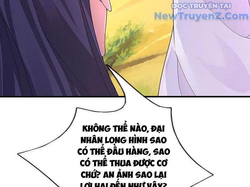 Ta Có Thể Thôn Phệ Vô Hạn Chapter 90 - Trang 21