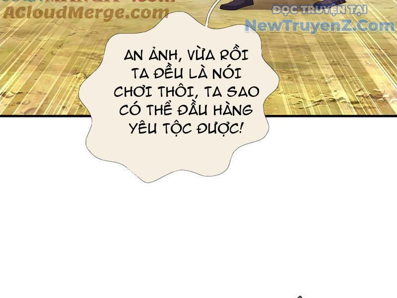 Ta Có Thể Thôn Phệ Vô Hạn Chapter 90 - Trang 44