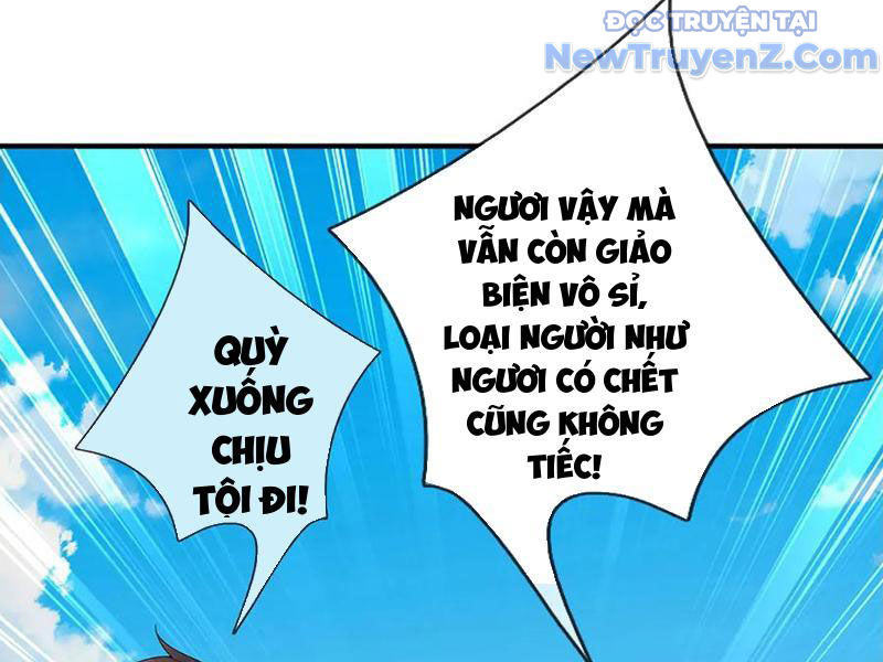 Ta Có Thể Thôn Phệ Vô Hạn Chapter 90 - Trang 45