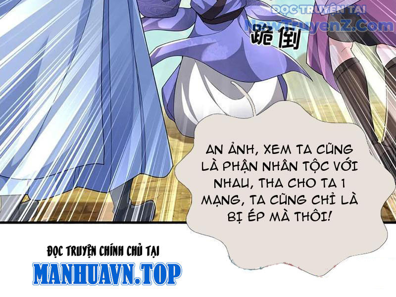 Ta Có Thể Thôn Phệ Vô Hạn Chapter 90 - Trang 47