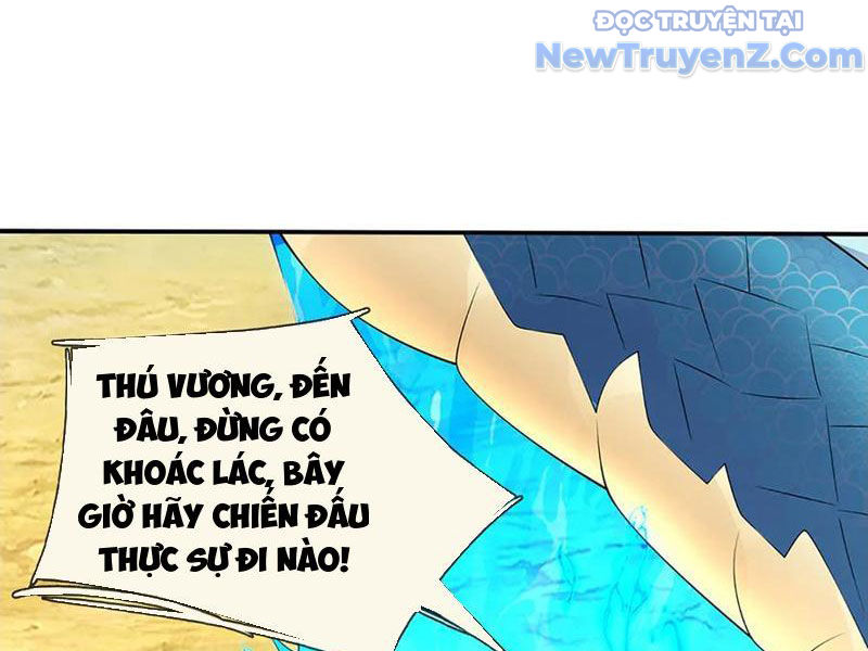 Ta Có Thể Thôn Phệ Vô Hạn Chapter 91 - Trang 21