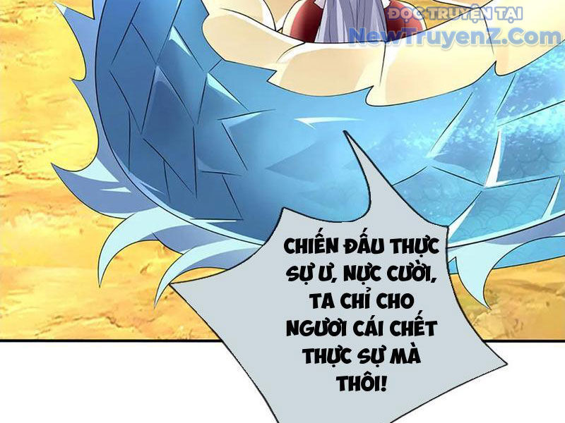 Ta Có Thể Thôn Phệ Vô Hạn Chapter 91 - Trang 23