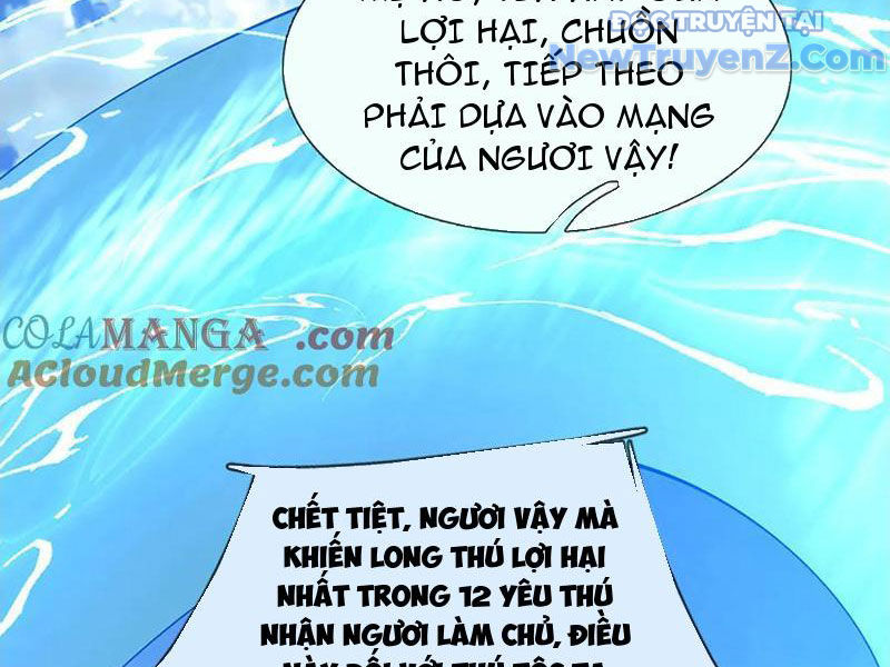 Ta Có Thể Thôn Phệ Vô Hạn Chapter 91 - Trang 34
