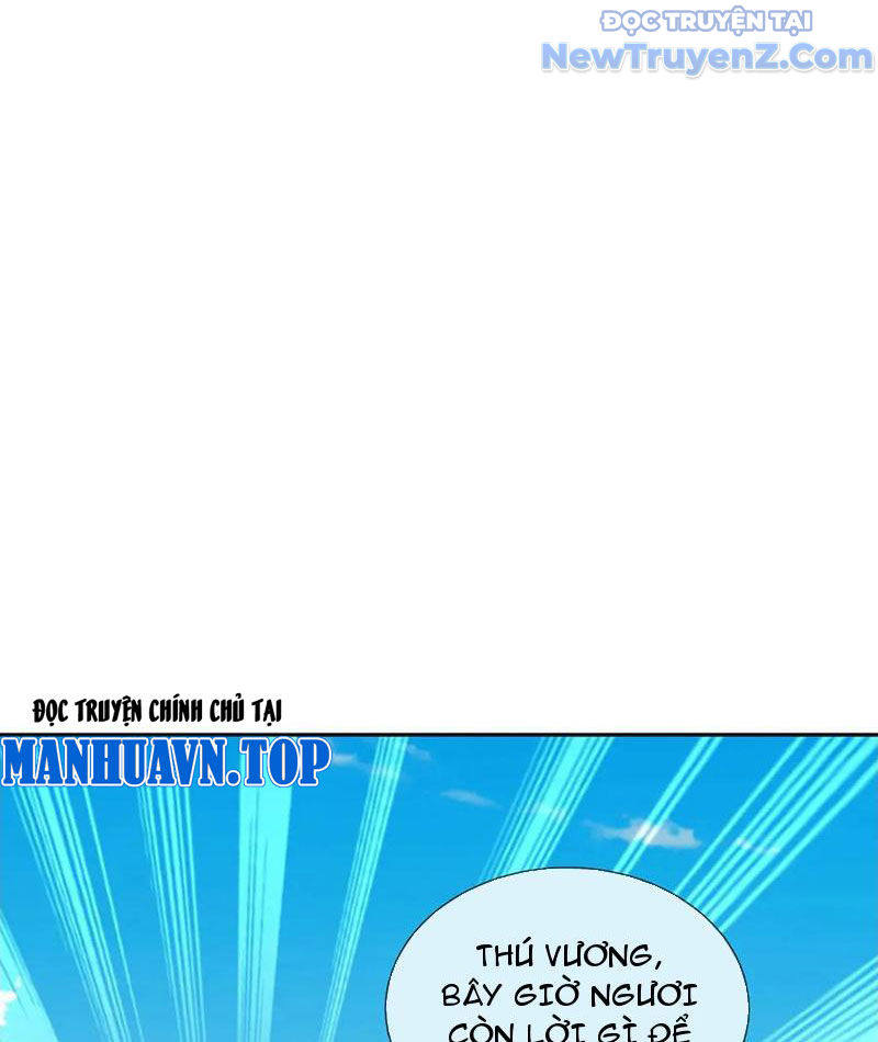 Ta Có Thể Thôn Phệ Vô Hạn Chapter 92 - Trang 12
