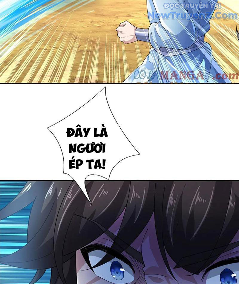 Ta Có Thể Thôn Phệ Vô Hạn Chapter 92 - Trang 21