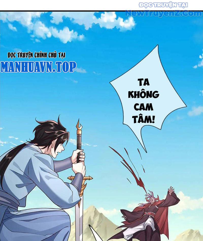 Ta Có Thể Thôn Phệ Vô Hạn Chapter 92 - Trang 31
