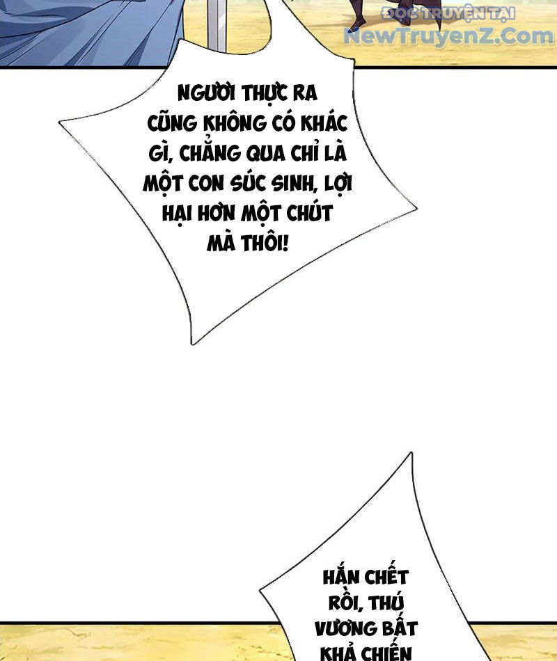 Ta Có Thể Thôn Phệ Vô Hạn Chapter 92 - Trang 32