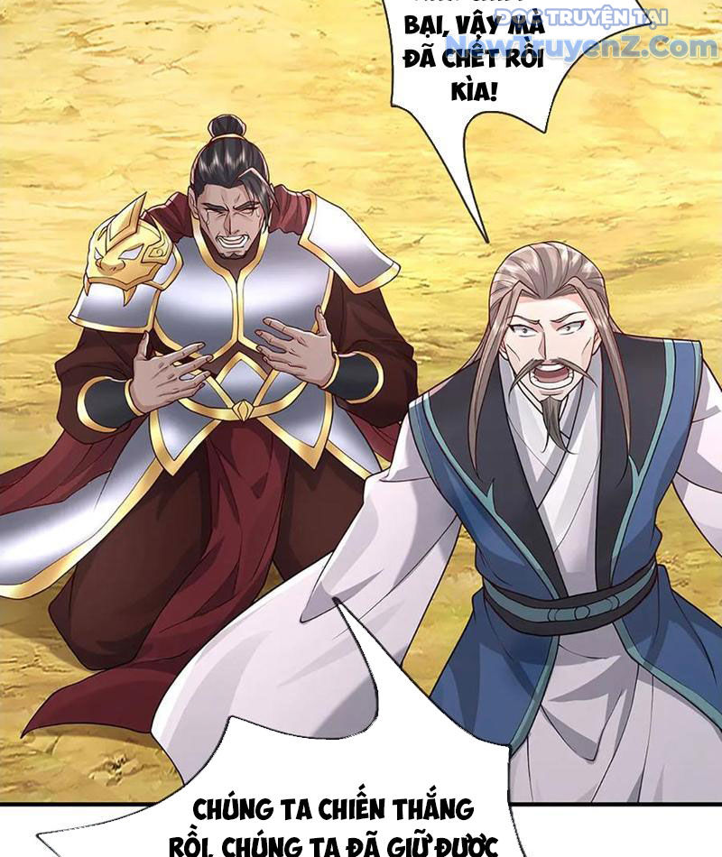 Ta Có Thể Thôn Phệ Vô Hạn Chapter 92 - Trang 33