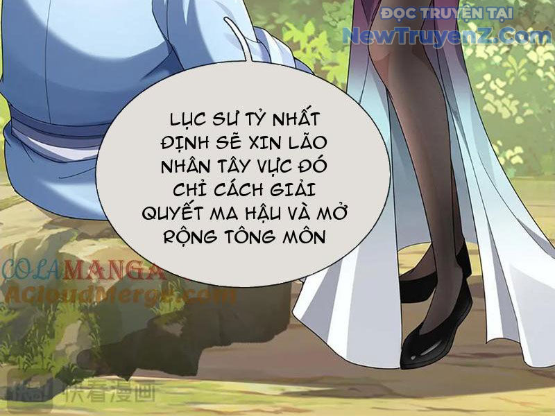Ta Có Thể Thôn Phệ Vô Hạn Chapter 93 - Trang 19