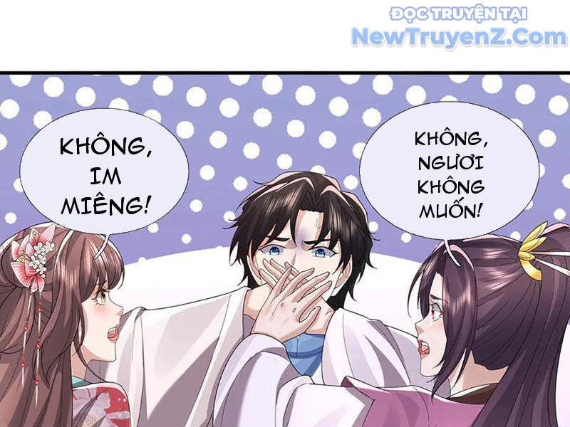 Ta Có Thể Thôn Phệ Vô Hạn Chapter 93 - Trang 25