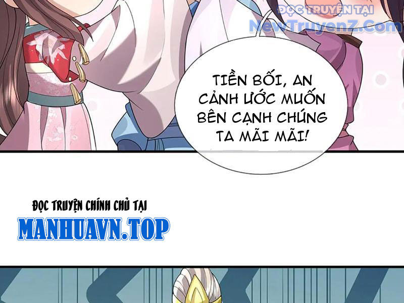 Ta Có Thể Thôn Phệ Vô Hạn Chapter 93 - Trang 41