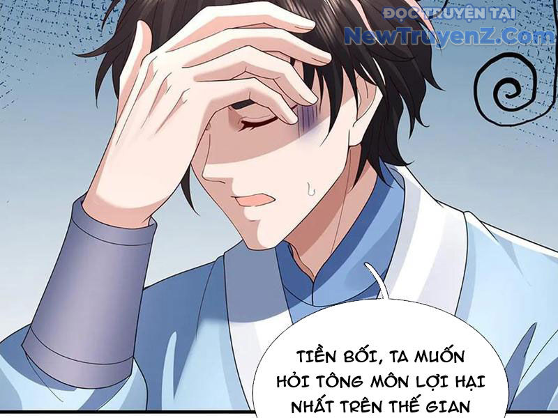 Ta Có Thể Thôn Phệ Vô Hạn Chapter 93 - Trang 46