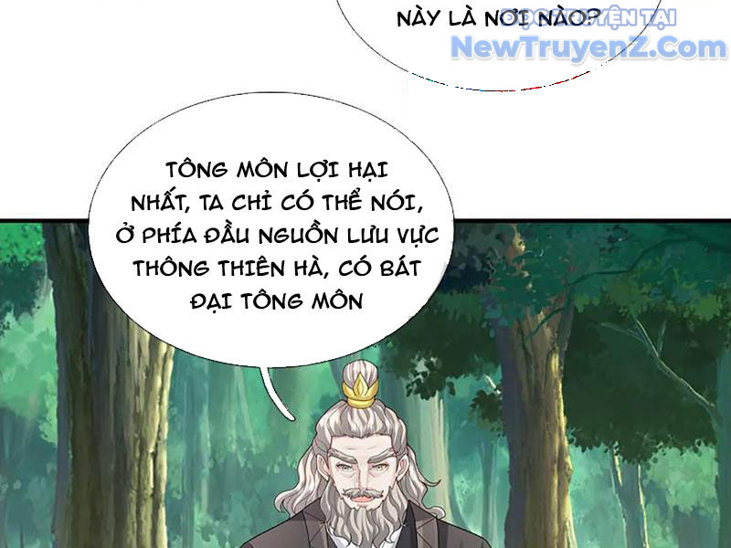 Ta Có Thể Thôn Phệ Vô Hạn Chapter 93 - Trang 47