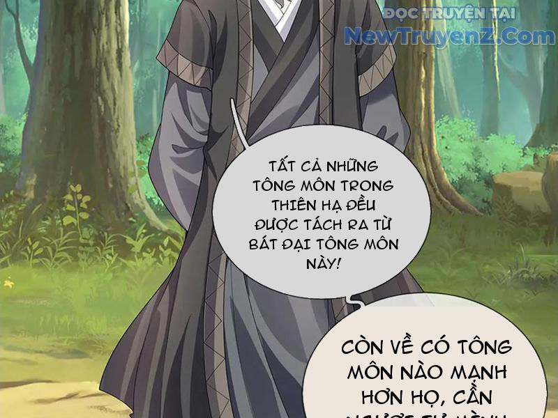 Ta Có Thể Thôn Phệ Vô Hạn Chapter 93 - Trang 48